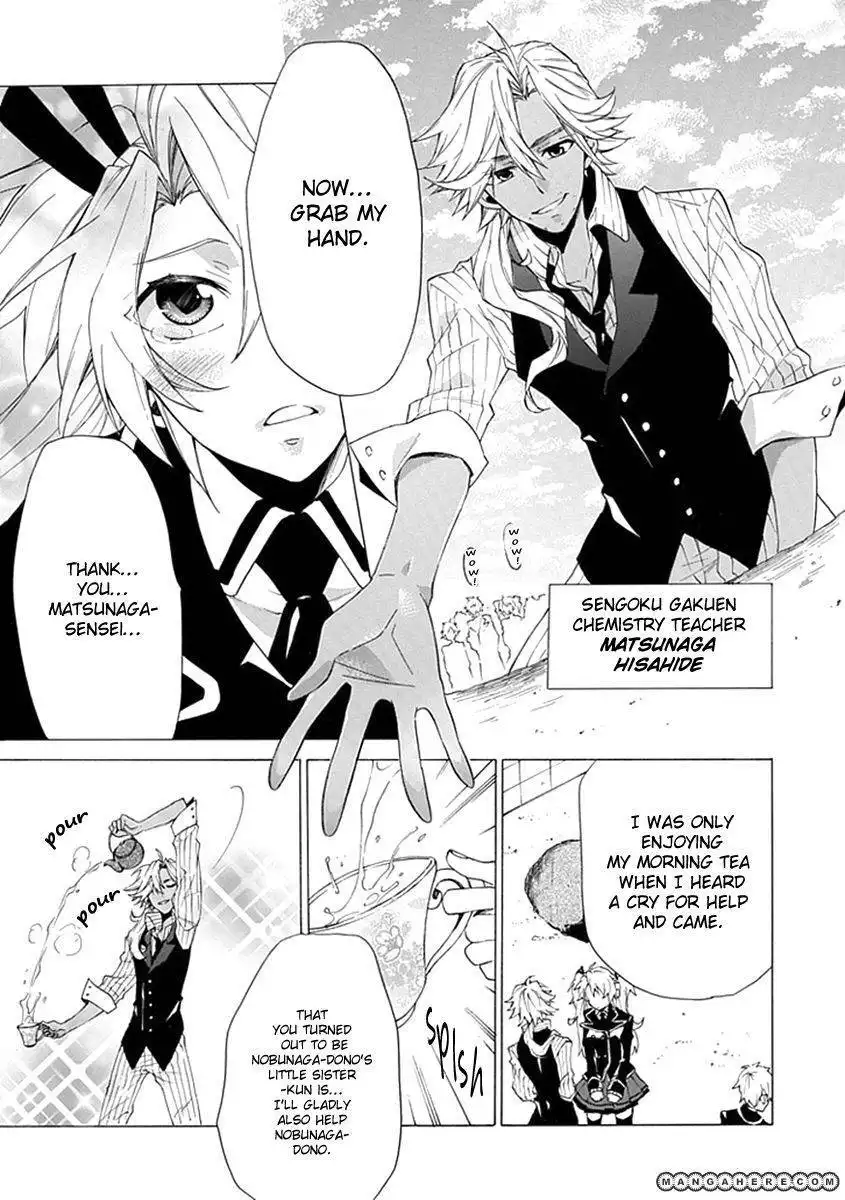 Oo Seyo!! Sengoku Gakuen Seitokai Chapter 3 5